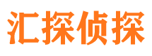 古浪寻人公司